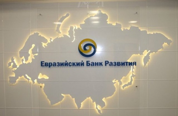 Годовой рост ВВП Казахстана в январе-августе составил 4,9% – ЕАБР