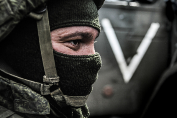 Российские силы расширили зону контроля на одном из участков в ДНР