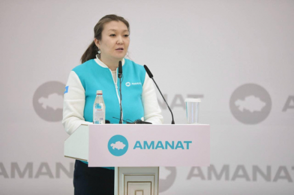 Экс-депутат от Amanat назначен детским омбудсменом