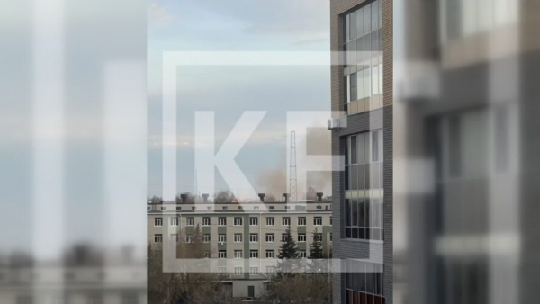 На Пороховом заводе в Казани произошел пожар и обрушение, есть пострадавшие 14/04/2026 &ndash; Новости