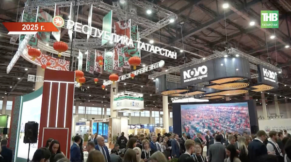 Форум РОСТКИ в Татарстане соберет более 5 000 участников