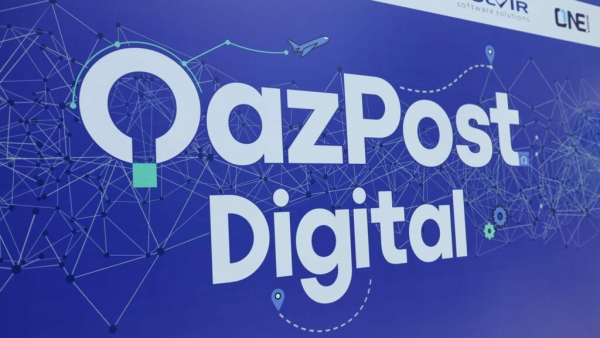 Почтовая революция: цифровые проекты Qazpost Digital