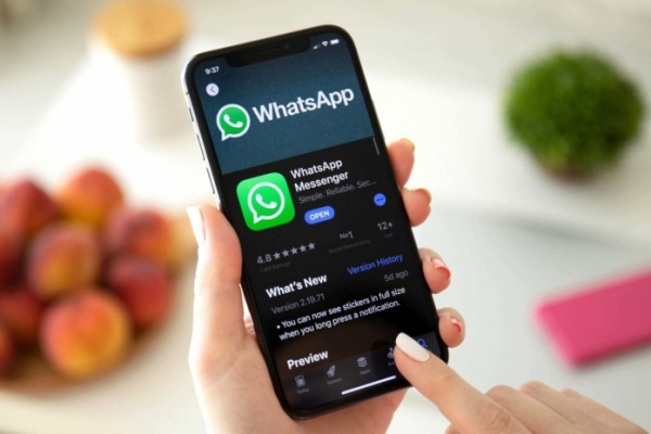 Функция защиты звонков добавлена в WhatsApp