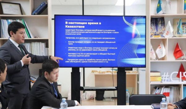 Alayaq.net: Казахстанский проект по борьбе с мошенничеством в Cети