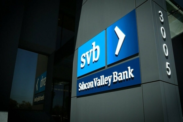 First-Citizens Bank выкупил обанкротившийся Silicon Valley Bank