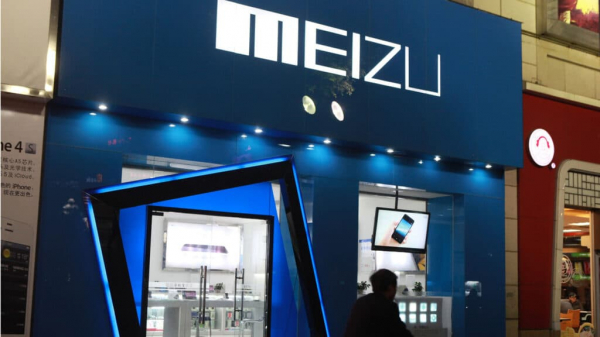 Meizu планирует IPO с оценкой более $2 млрд в этом году