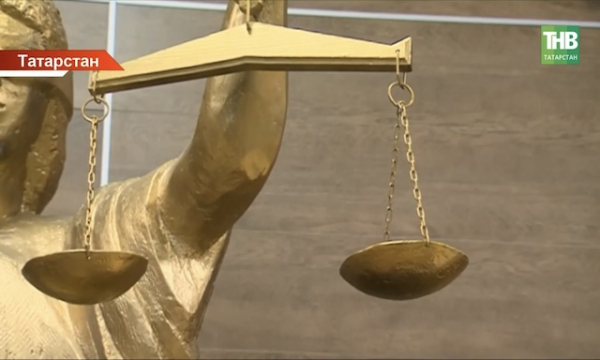 Прокуратура Татарстана выявила свыше 66 000 нарушений в 2025 году