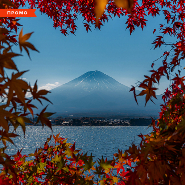 Несезон — время умных путешественников: Меньше затрат, больше открытий