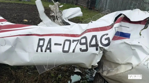 Курсант погиб в первом полете: детали крушения Cessna в Татарстане