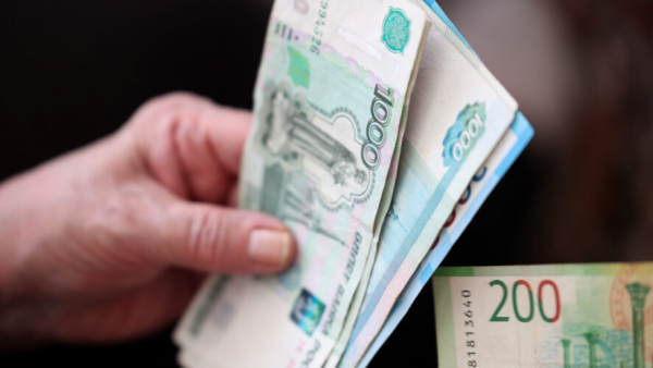 С 1 апреля в России увеличили размер социальной пенсии &ndash; рассказываем, насколько 01/04/2026 &ndash; Новости
