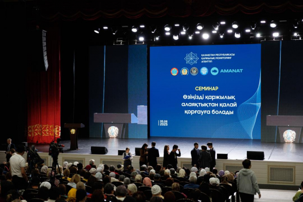 Старшее поколение обучают защите от финансового мошенничества в эпоху цифровых угроз