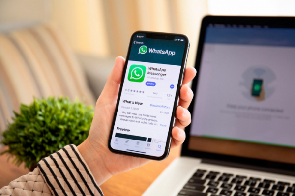 WhatsApp: полезная функция и новый дизайн