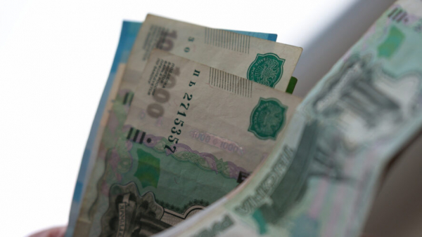 Выкинула миллион в ведро: россиянка едва не лишилась выигрыша в лотерее, выбросив билет 28/01/2026 &ndash; Новости