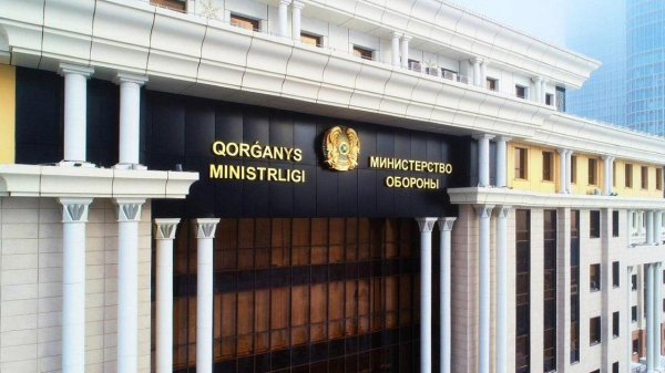Минобороны объявило о призыве военнообязанных на сборы в Казахстане