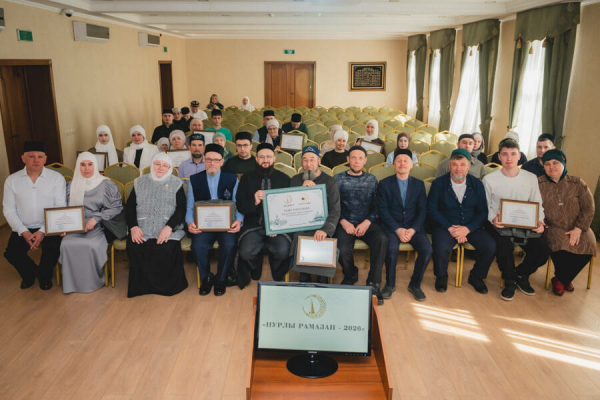 &laquo;Нурлы Рамазан&raquo; бәйгесендә җиңүчегә хаҗга юллама тапшырдылар