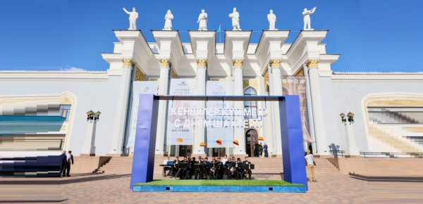 Караганда чествует шахтёров