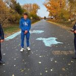 19-летний казахстанец оставил надпись на асфальте и поплатился