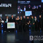 В Казани назвали лауреатов премии WhereToEat Tatarstan 2026