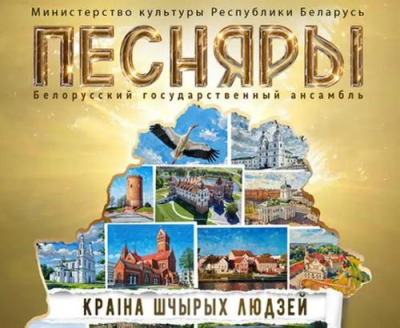 Она спасала Мулявина до последнего. История женщины, без которой не было бы легенды