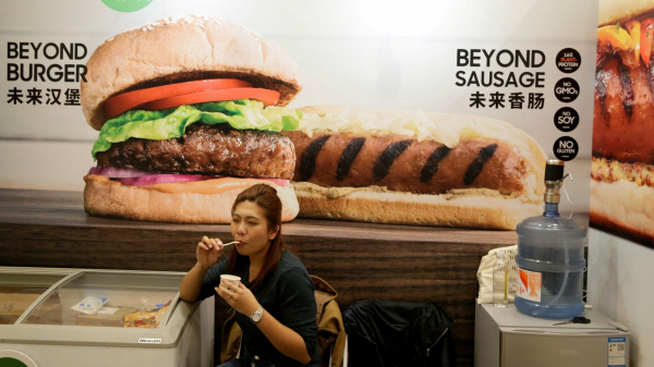 Burger King отказался расширять меню с растительным мясом в США