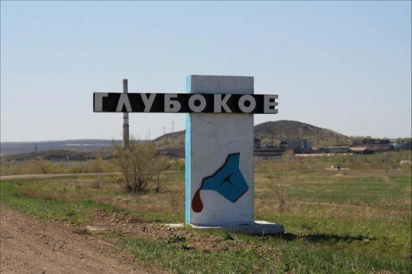 11 районов ВКО переходят на новый рабочий график