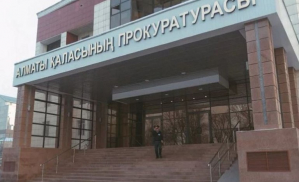 За фейковые новости о землетрясении в Алматы начали привлекать к ответственности