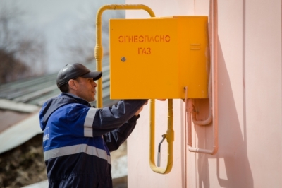 Институт судебных экспертиз незаконно проверял газовые счетчики в Шымкенте