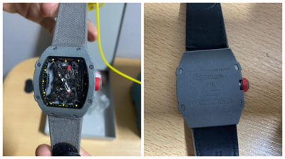 Часы Richard Mille за 393,6 миллиона тенге хотят передать чиновникам