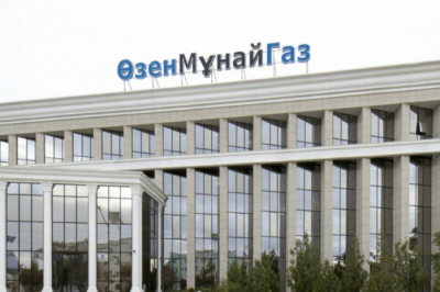 Следствие по делу «ОзенМунайГаз» продолжается в Мангыстау